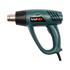 HOT AIR GUN 1500W /LUND/