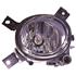 Right Front Fog Lamp (Takes H11 Bulb, Supplied Without Bulb) for Audi A4 2005 2007