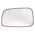 Left Stick On Wing Mirror Glass for Toyota COROLLA Estate 2004 2007