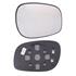 Right Wing Mirror Glass (heated, OE) & Holder for FREELANDER, 2001 2003 (  150155GAM)