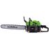 Draper 80103 Petrol Chainsaw, 450mm, 45cc