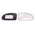 Right Wing Mirror Glass (not heated) & Holder for FORD FOCUS Estate, 1999 2004