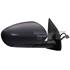 Right Wing Mirror (electric, heated, primed cover) for Nissan QASHQAI, 2007 2014