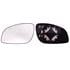 Left Wing Mirror Glass (heated) and Holder for OPEL SIGNUM, 2003 2008