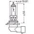 Osram Cool Blue Intense 12V 51W HB4 5000K Twin Pack Bulbs for Audi A8, 1994 200