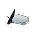 Left Wing Mirror (electric, heated, indicator, primed cover) for Suzuki GRAND VITARA 2010 2014