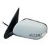 Left Wing Mirror (electric, not heated, indicator, primed cover) for Suzuki GRAND VITARA 2010 2014
