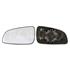Left Wing Mirror Glass (heated) and Holder for OPEL ASTRA H Estate, 2004 2009