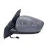 Left Wing Mirror (electrical, heated, primed cover) for Renault EXPRESS Van/MPV 2021 Onwards