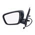 Left Wing Mirror (electrical, heated, primed cover) for Renault EXPRESS Van/MPV 2021 Onwards