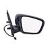 Right Wing Mirror (electrical, heated, primed cover) for Renault EXPRESS Van/MPV 2021 Onwards