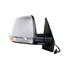 Right Wing Mirror (electric, heated, primed cover, indicator, single glass) for Opel COMBO, 2012 Onwards
