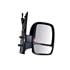 Right Wing Mirror (manual, includes blind spot mirror) for Citroen DISPATCH MPV, 2007 Onwards