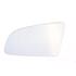 Left Stick On Wing Mirror glass for AUDI A4 Avant, 2004 2008