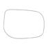 Right Stick On Wing Mirror Glass for Toyota AURIS VAN van 2006 2013