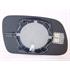 Left Wing Mirror Glass (Heated) and Holder for Peugeot 407 2004 2010