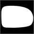 Right Stick On Wing Mirror Glass for Toyota PRIUS 2009 Onwards
