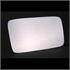 Right Stick On Wing Mirror Glass for SEAT IBIZA Mk II, 1993 1999