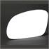 Left Stick On Wing Mirror Glass for Volkswagen BEETLE Convertible, 2002 2010