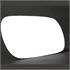 Right Stick On Wing Mirror Glass (Not Heated)   Mazda 6 Station Wagon 2002 to 2007