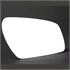 Right Stick On Wing Mirror Glass for FORD FIESTA V, 2005 2008