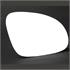Right Stick On Wing Mirror Glass for SKODA SUPERB, 2006 2008