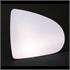 Right Stick On Wing Mirror Glass for Mitsubishi COLT VI 2004 2012