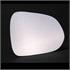 Right Stick On Wing Mirror Glass for Honda JAZZ, 2002 2004