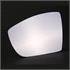 Left Stick On Wing Mirror Glass for Ford C MAX 2010 Onwards