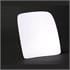 Right Stick On Wing Mirror Glass (upper glass) for Citroen DISPATCH Platform, 2011 Onwards
