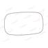 Wing Mirror Glass