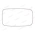 Wing Mirror Glass