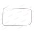 Wing Mirror Glass