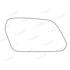 Wing Mirror Glass