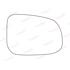 Right Stick On Wing Mirror Glass for VOLVO C30, 2010 2013