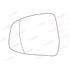 Left Stick On Wing Mirror Glass for FORD MONDEO IV Saloon, 2007 2014