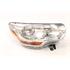 Right Headlamp (Halogen, Takes H7 / H1 Bulbs) for Citroen C4 2010 2014