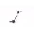KAST Front Left/Right Anti Roll Bar Drop Link   MGLS3256S