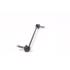KAST Front Left/Right Anti Roll Bar Drop Link   MGLS3256S