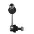 Quinton Hazell Rear Right Anti Roll Bar Drop Link   QLS3556S