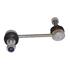 Quinton Hazell Rear Left Anti Roll Bar Drop Link   QLS3574S