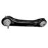 Quinton Hazell Rear Left Upper Wishbone   QSJ3368S