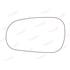 Left Stick On Wing Mirror Glass for Honda ACCORD Mk IV Coupe 1992 to 1993