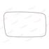 Wing Mirror Glass