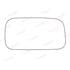 Right Stick On Wing Mirror Glass for Nissan ALMERA Hatchback 95 200