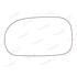 Wing Mirror Glass