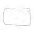 Wing Mirror Glass