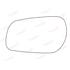 Left Stick On Wing Mirror Glass for Citroen XSARA Coupe 1998 2001