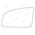 Wing Mirror Glass