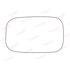 Wing Mirror Glass
